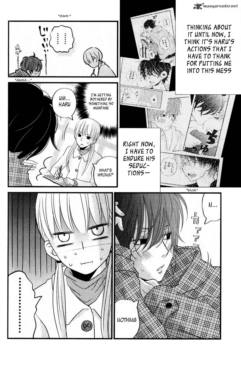 tonari_no_kaibutsu_kun_9_15