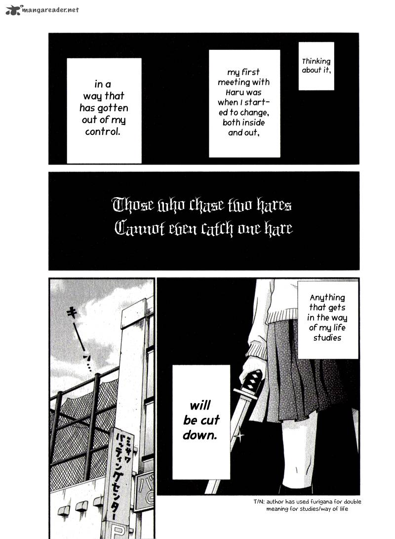 tonari_no_kaibutsu_kun_9_8