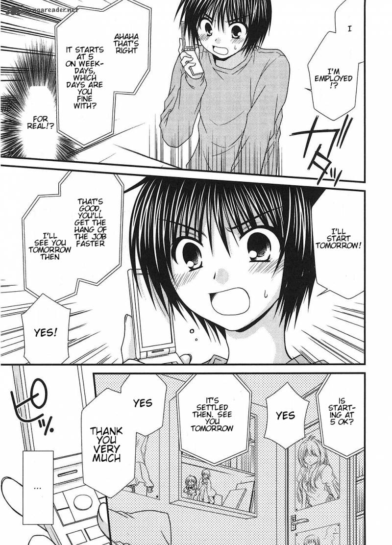 tonari_no_kashiwagi_san_1_17