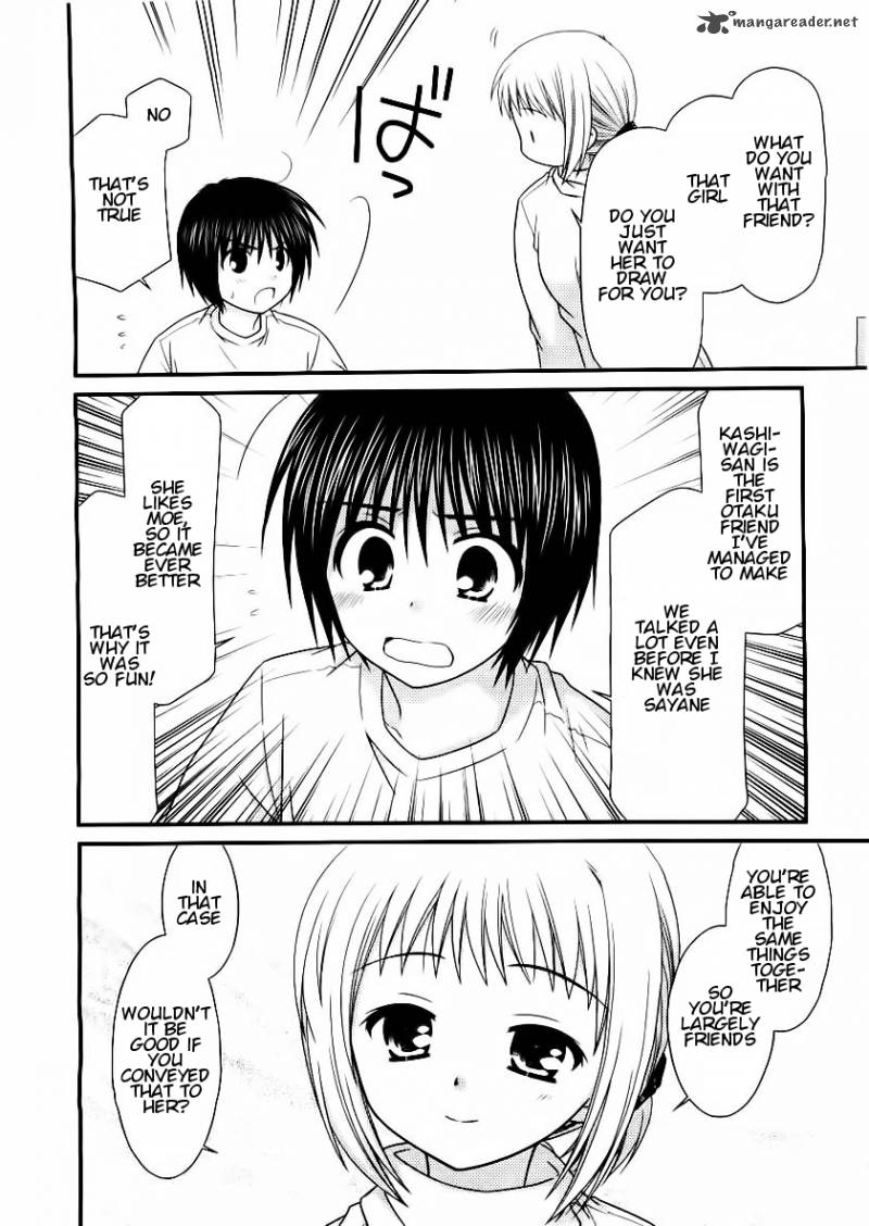 tonari_no_kashiwagi_san_16_14