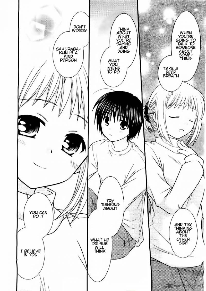tonari_no_kashiwagi_san_16_16
