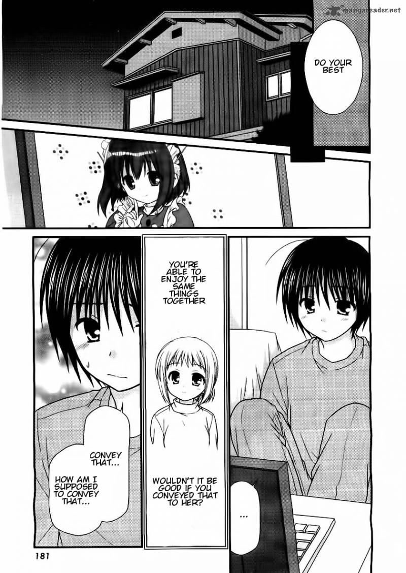 tonari_no_kashiwagi_san_16_17