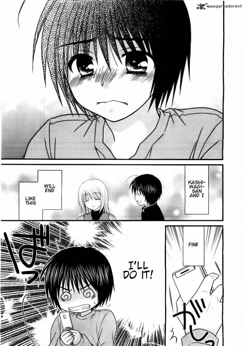 tonari_no_kashiwagi_san_16_19