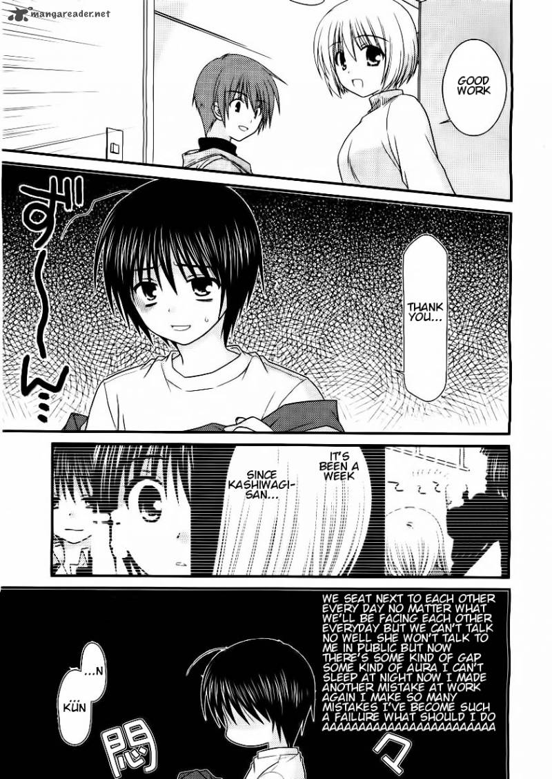 tonari_no_kashiwagi_san_16_3