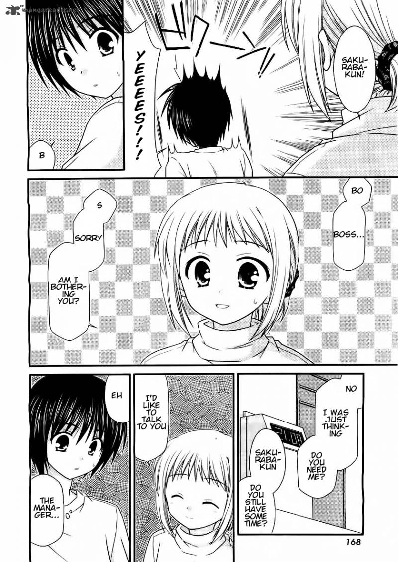 tonari_no_kashiwagi_san_16_4