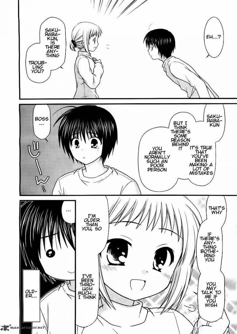 tonari_no_kashiwagi_san_16_6
