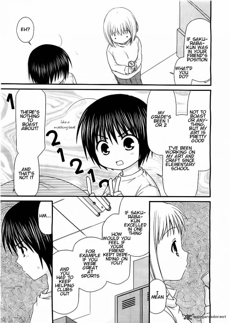 tonari_no_kashiwagi_san_16_9