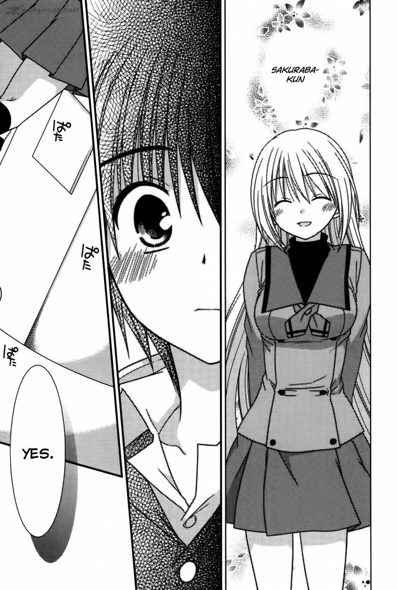 tonari_no_kashiwagi_san_20_11