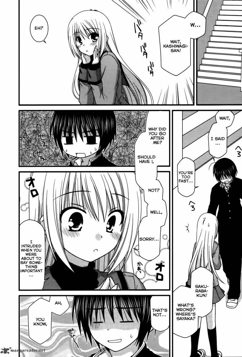 tonari_no_kashiwagi_san_20_18