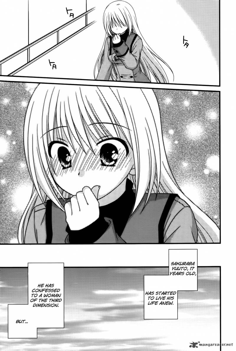 tonari_no_kashiwagi_san_20_23