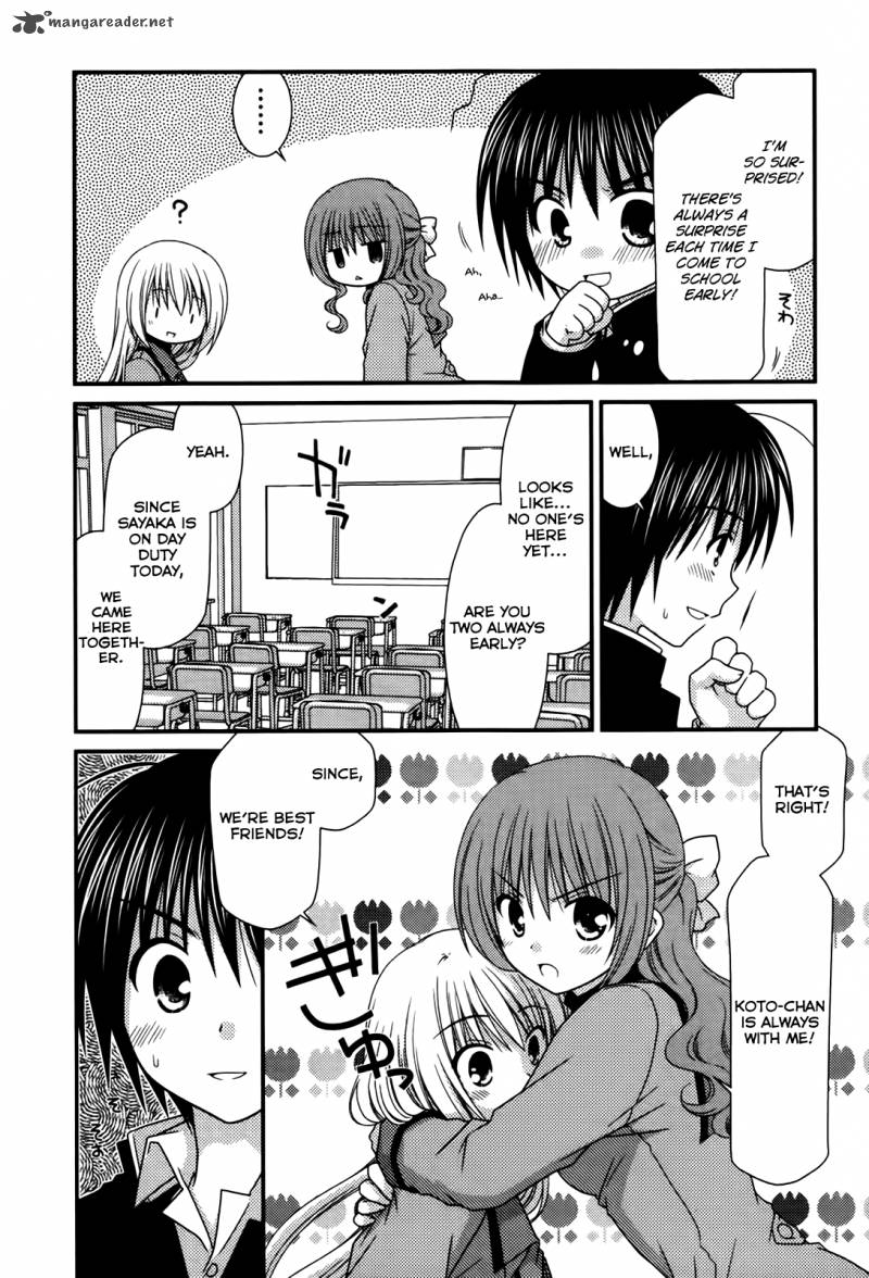 tonari_no_kashiwagi_san_20_4
