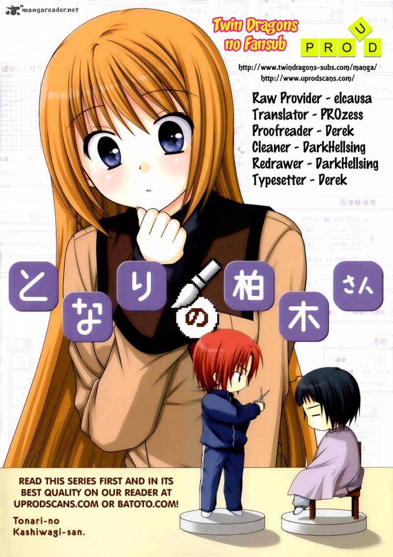 tonari_no_kashiwagi_san_24_1