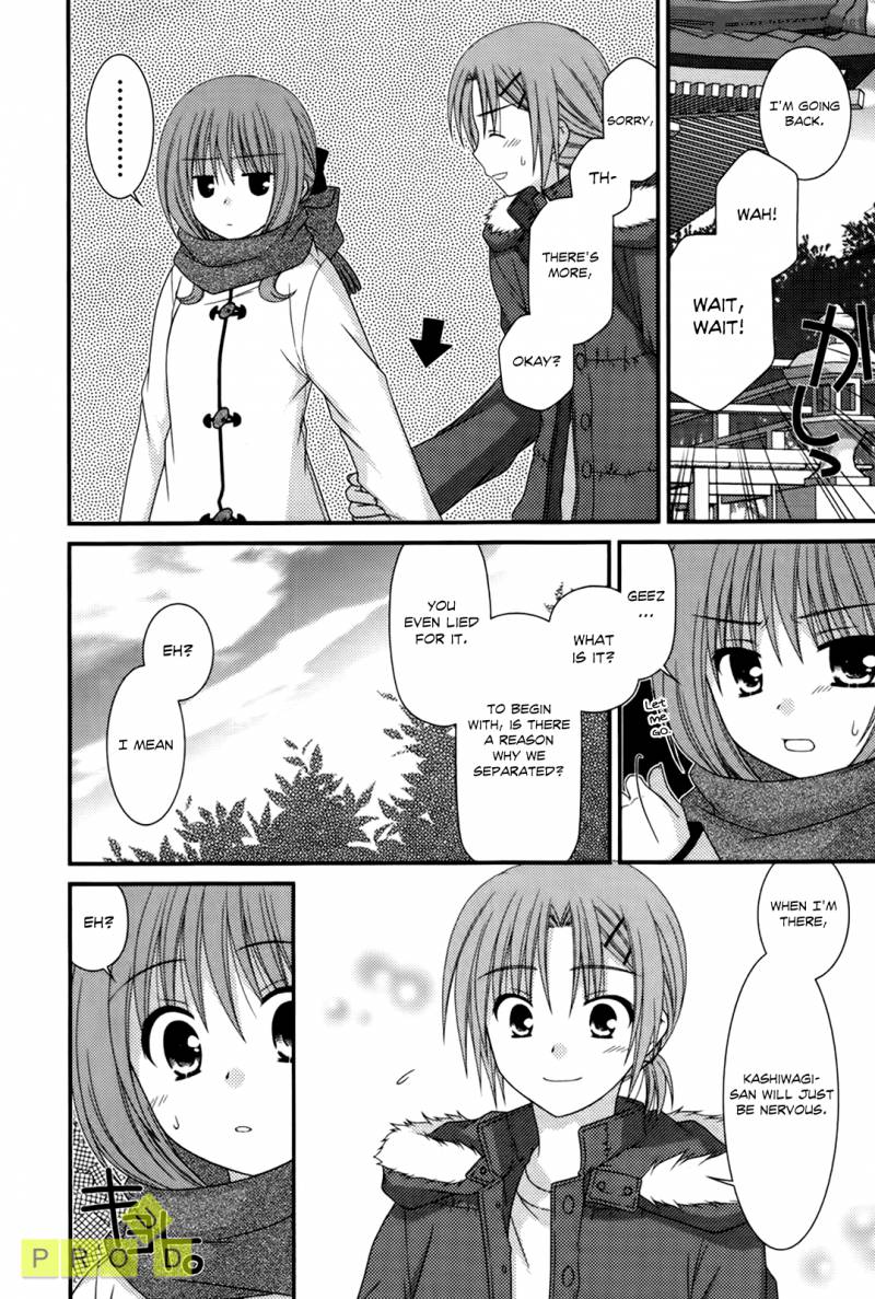 tonari_no_kashiwagi_san_24_18