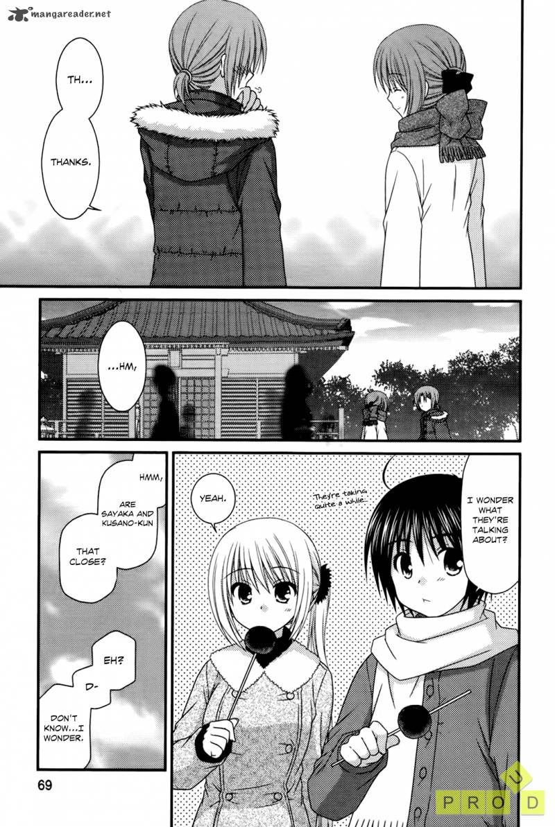 tonari_no_kashiwagi_san_24_21