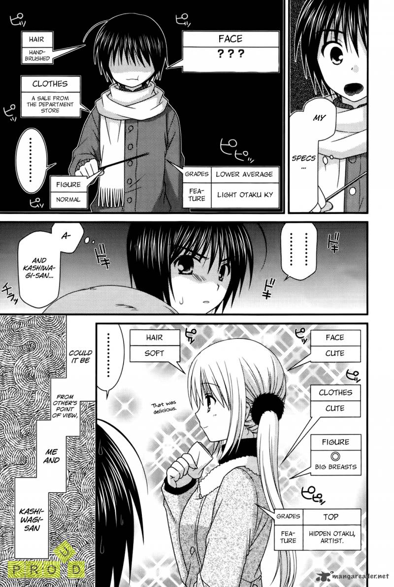 tonari_no_kashiwagi_san_24_23