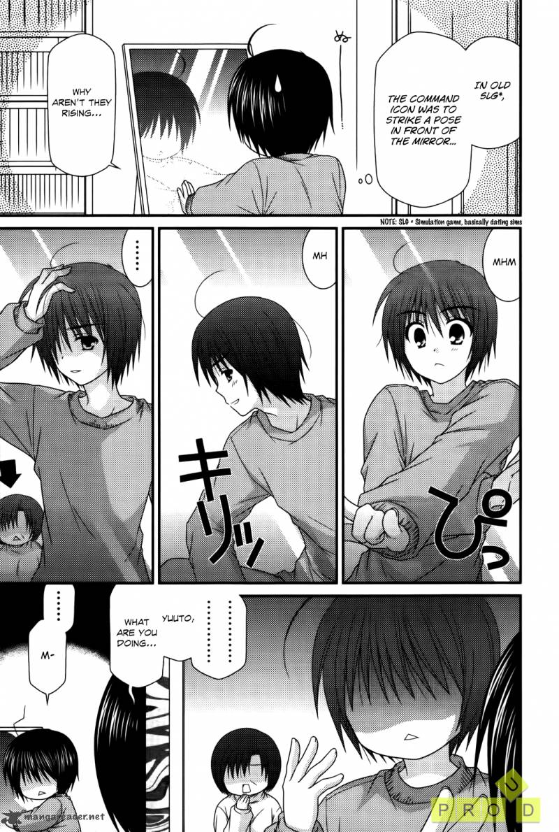 tonari_no_kashiwagi_san_25_5