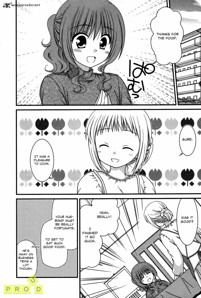 tonari_no_kashiwagi_san_25_8