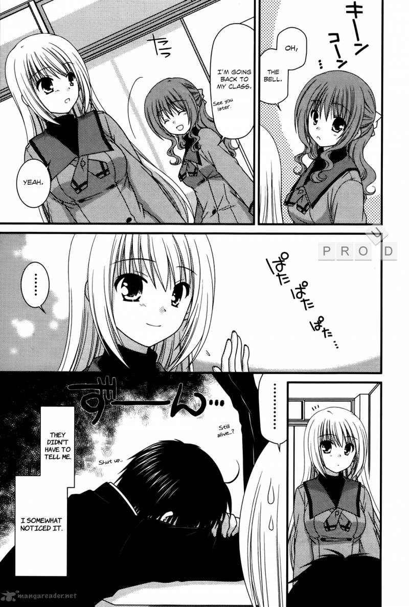 tonari_no_kashiwagi_san_26_11
