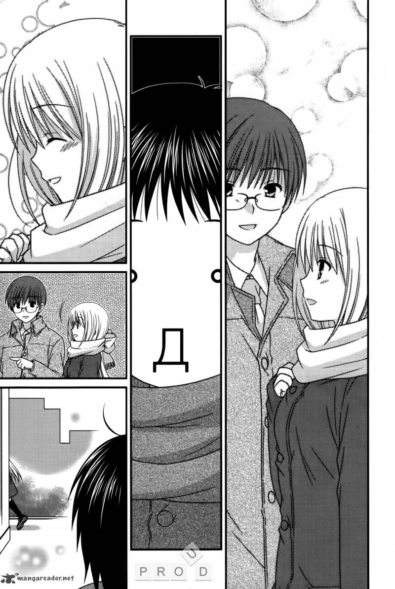 tonari_no_kashiwagi_san_26_21