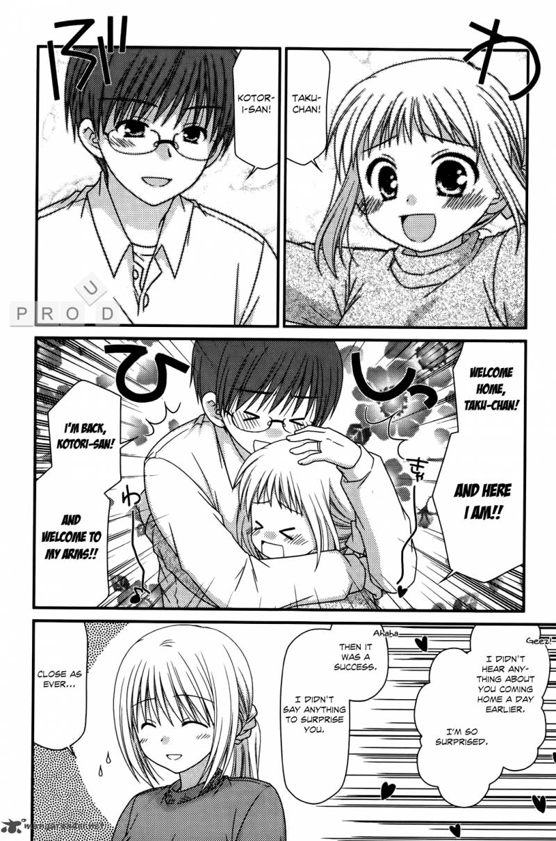 tonari_no_kashiwagi_san_26_24