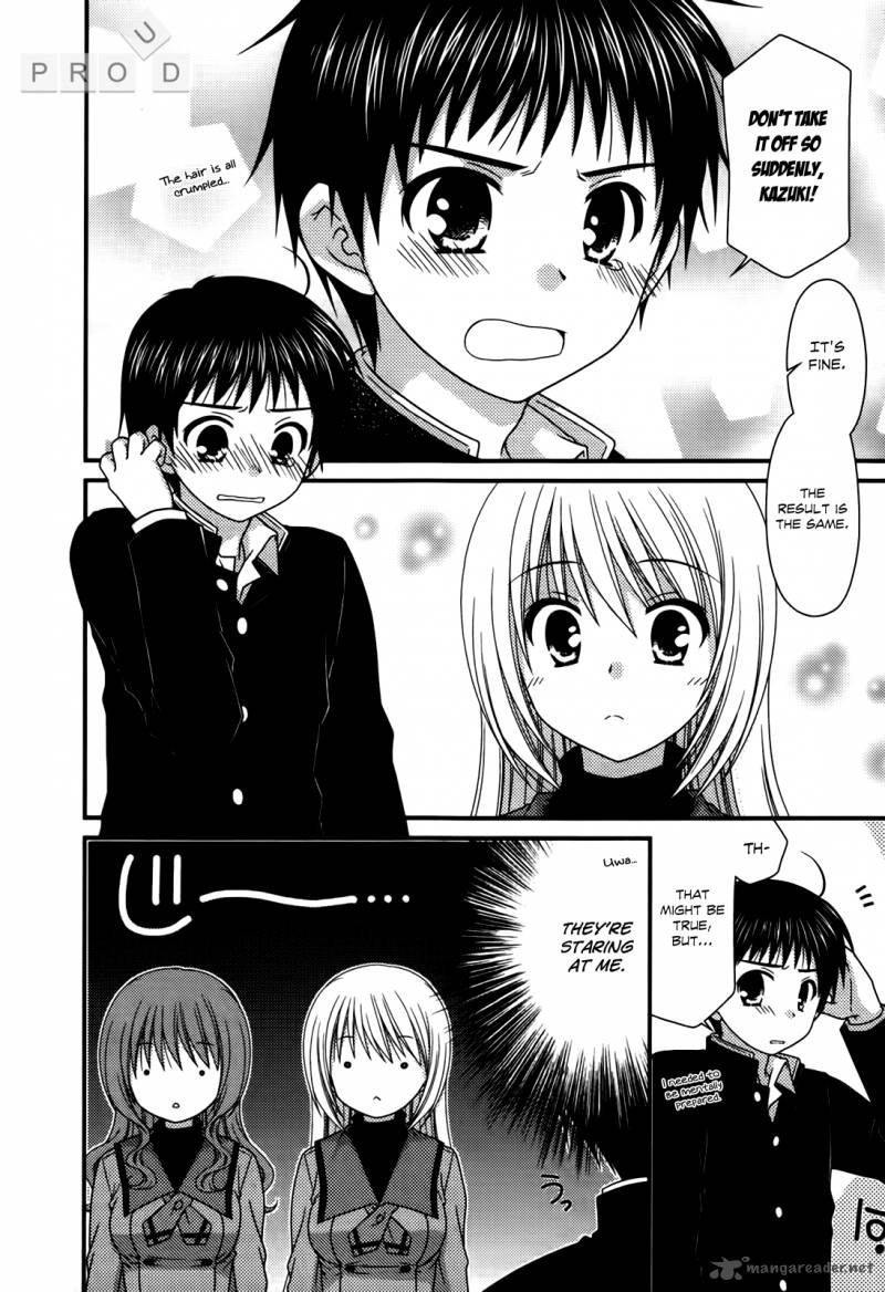 tonari_no_kashiwagi_san_26_8