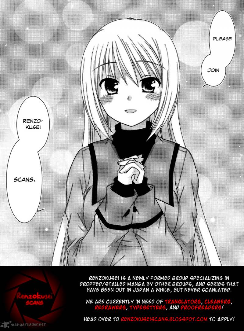 tonari_no_kashiwagi_san_33_2
