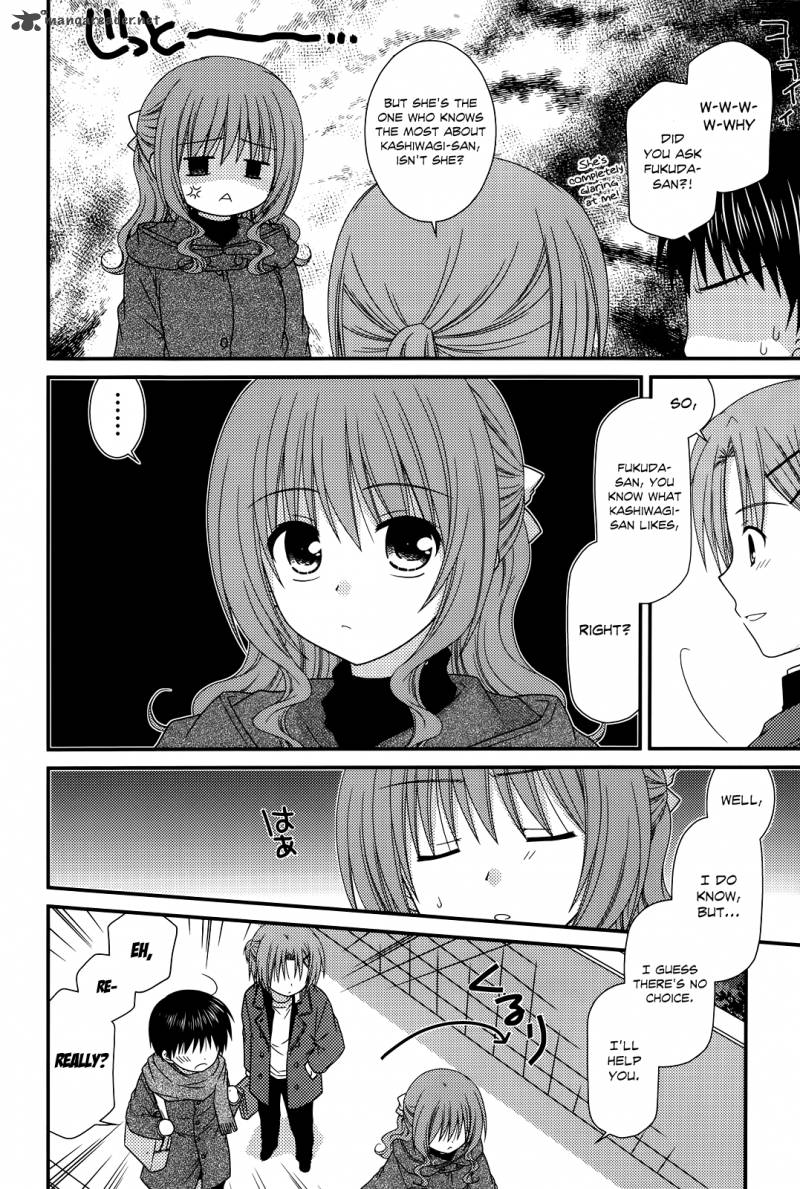 tonari_no_kashiwagi_san_33_8