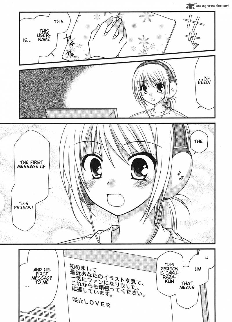 tonari_no_kashiwagi_san_5_19