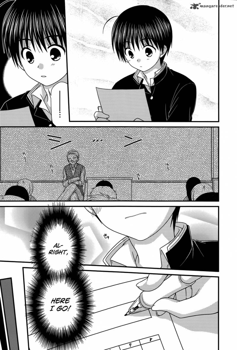 tonari_no_kashiwagi_san_52_12