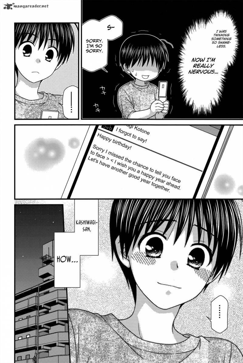 tonari_no_kashiwagi_san_54_21