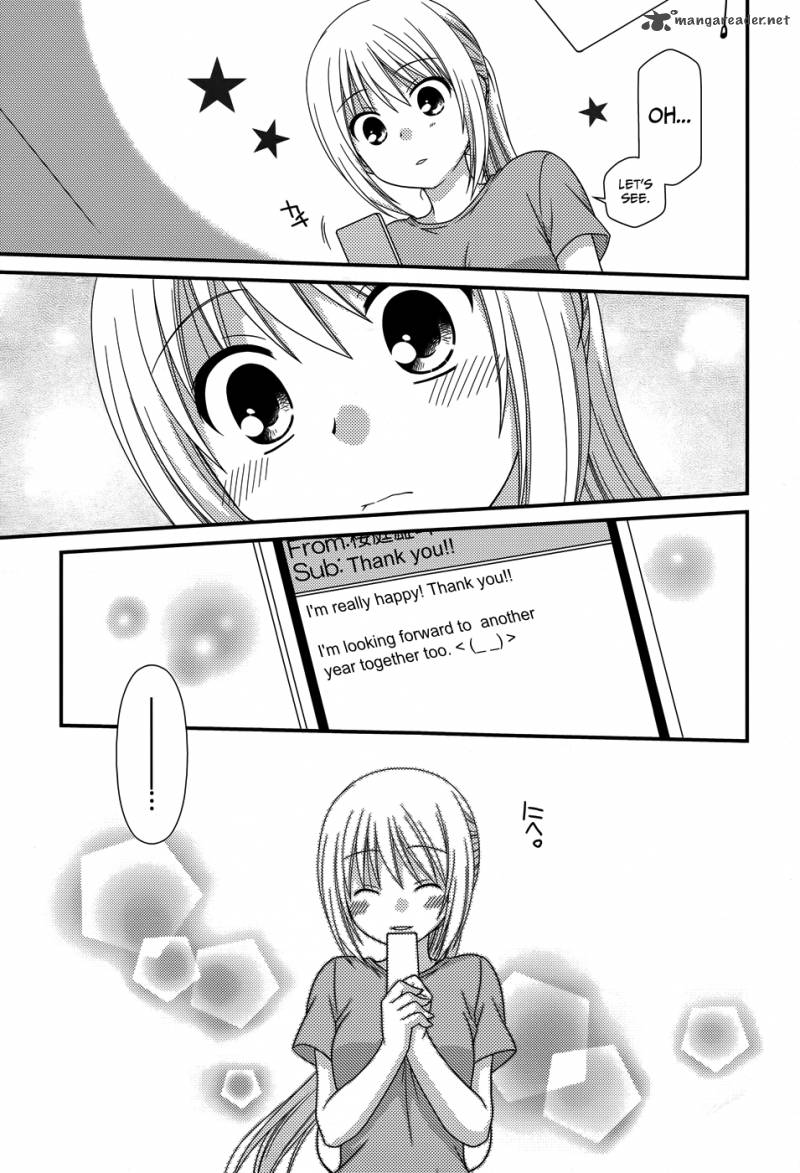 tonari_no_kashiwagi_san_54_24