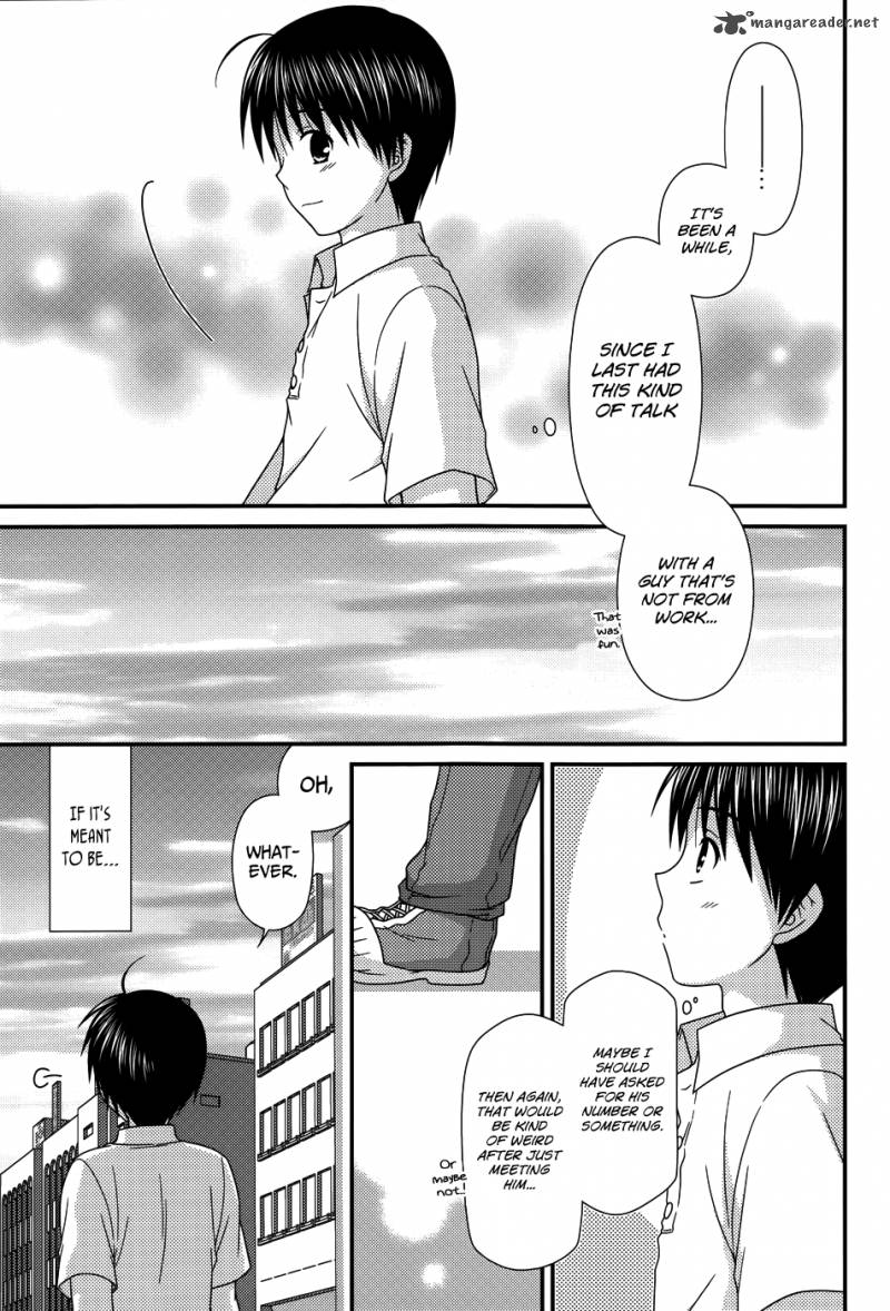 tonari_no_kashiwagi_san_57_21
