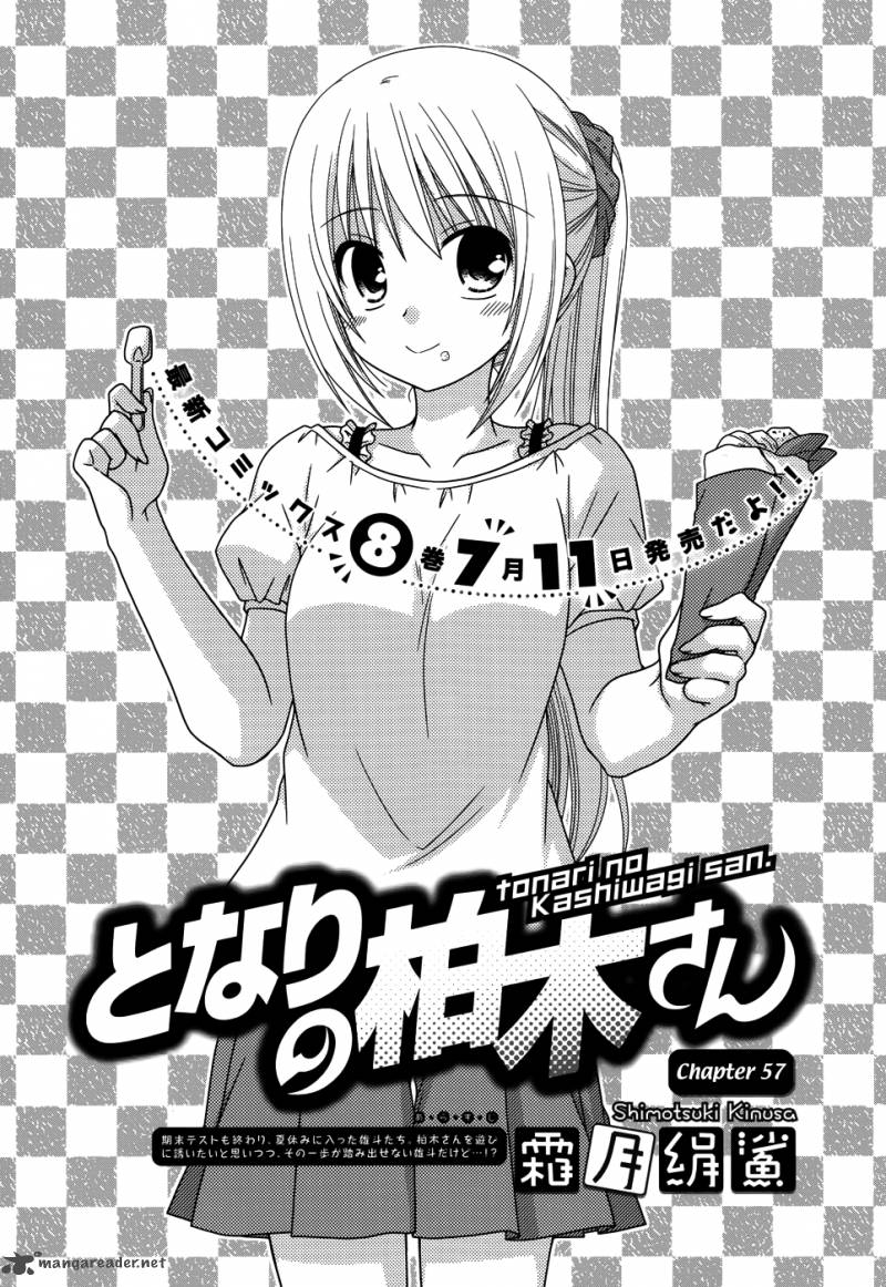 tonari_no_kashiwagi_san_57_3