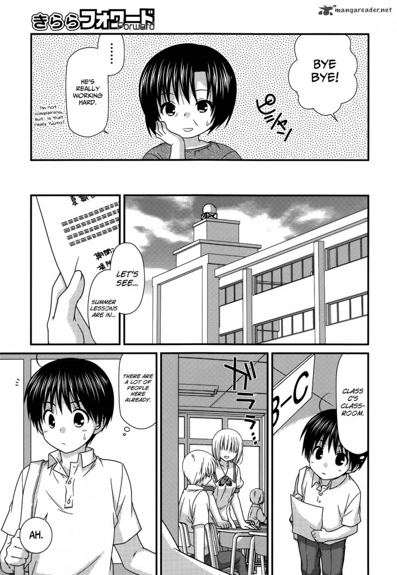 tonari_no_kashiwagi_san_57_5