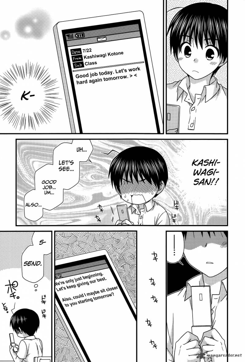 tonari_no_kashiwagi_san_57_9