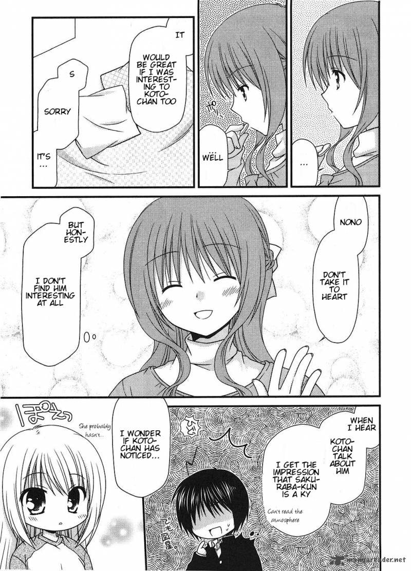 tonari_no_kashiwagi_san_6_11