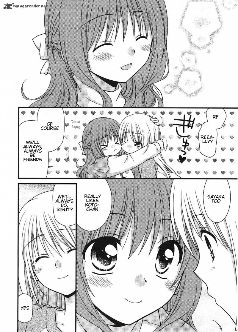 tonari_no_kashiwagi_san_6_18