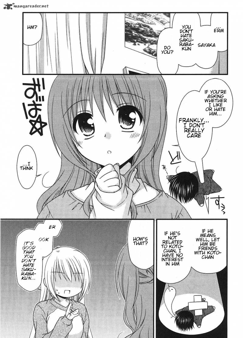 tonari_no_kashiwagi_san_6_19