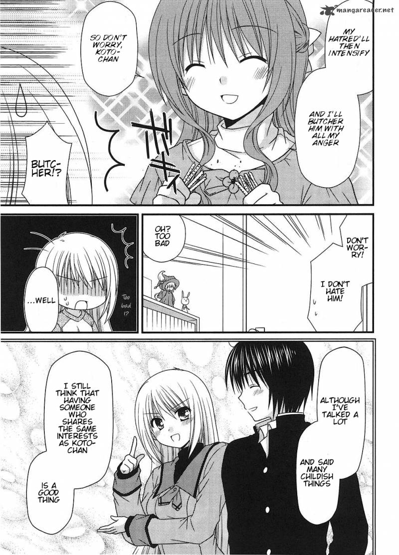 tonari_no_kashiwagi_san_6_21