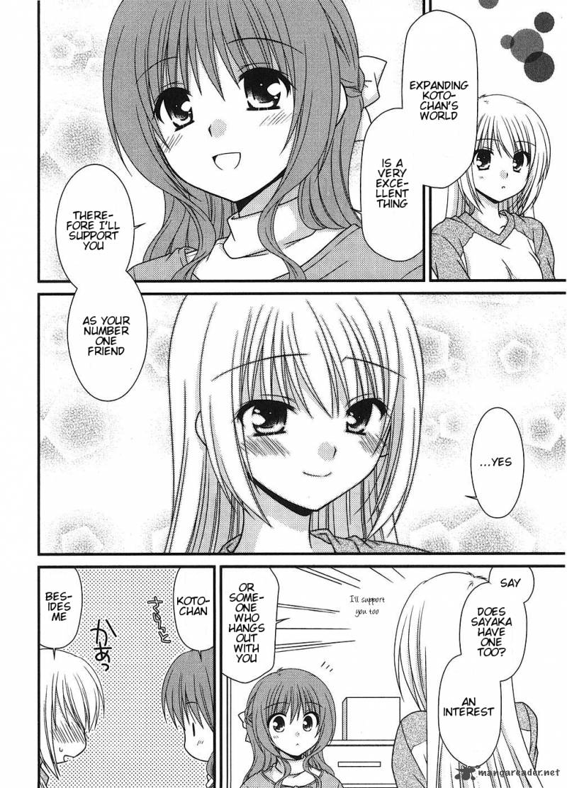tonari_no_kashiwagi_san_6_22