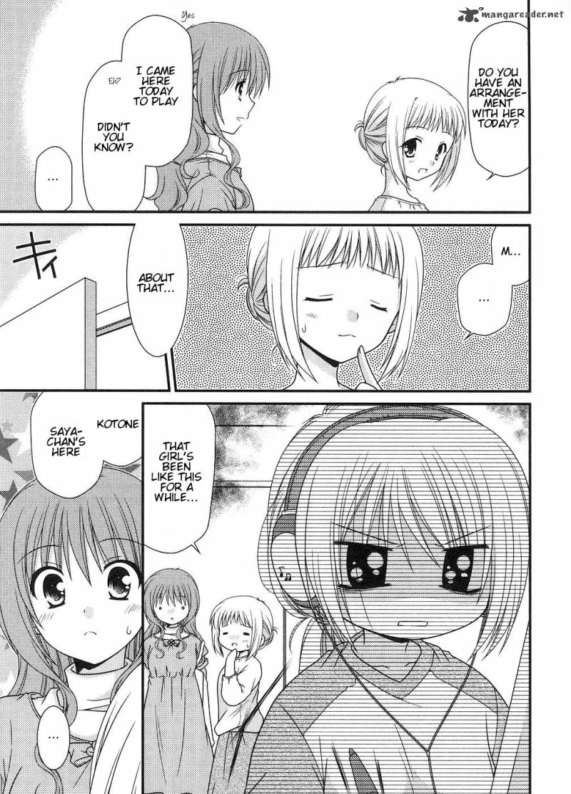 tonari_no_kashiwagi_san_6_5