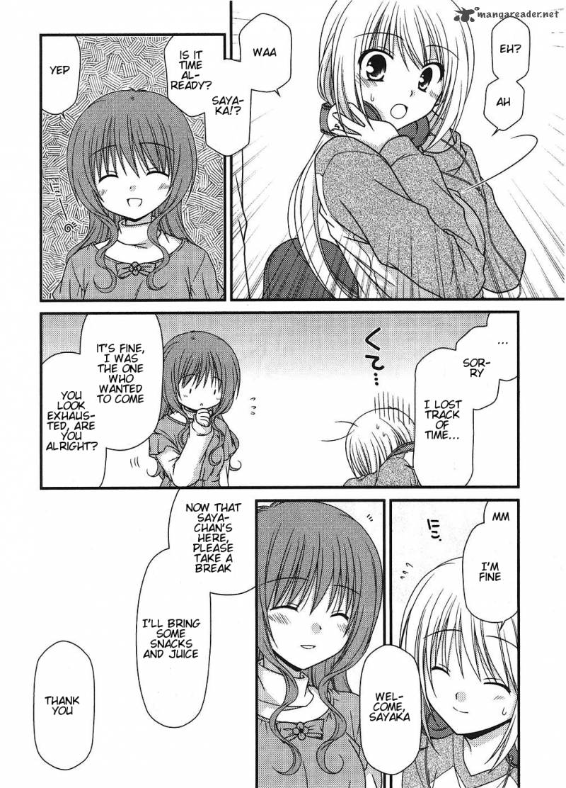 tonari_no_kashiwagi_san_6_6