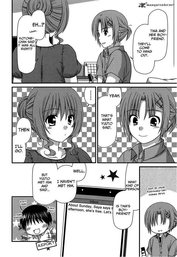 tonari_no_kashiwagi_san_60_15