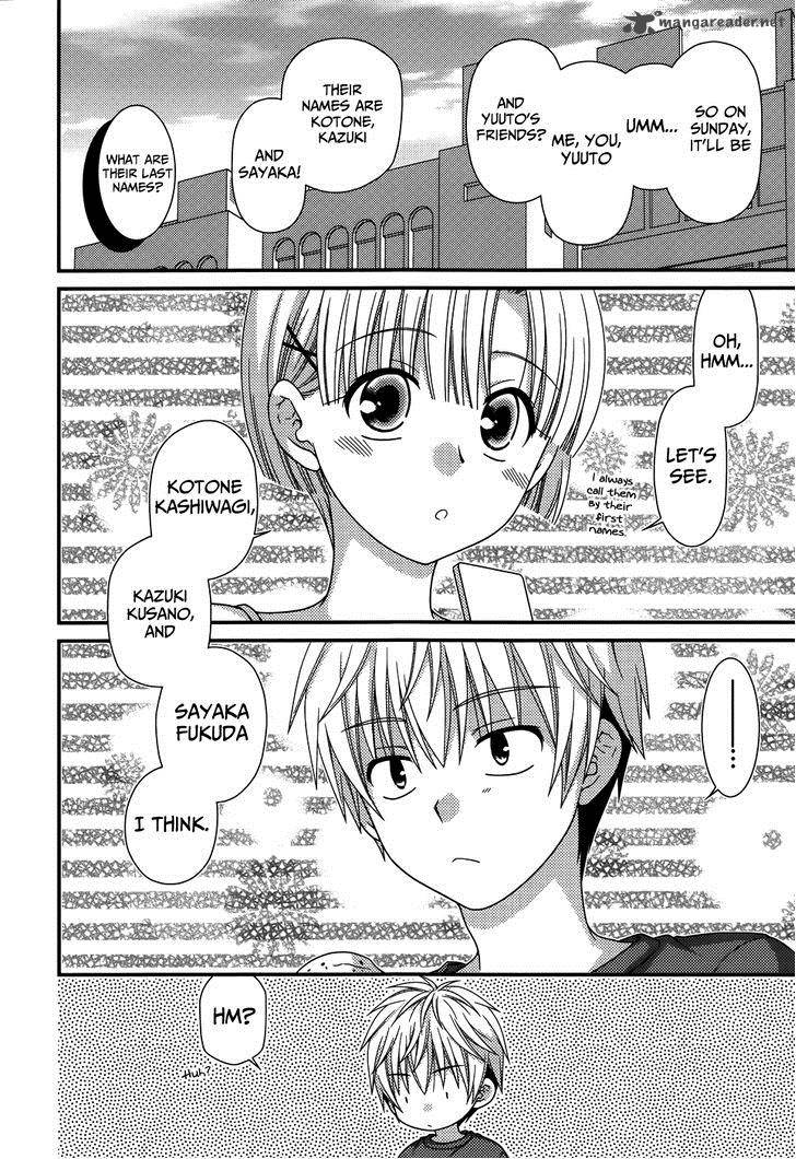 tonari_no_kashiwagi_san_60_21