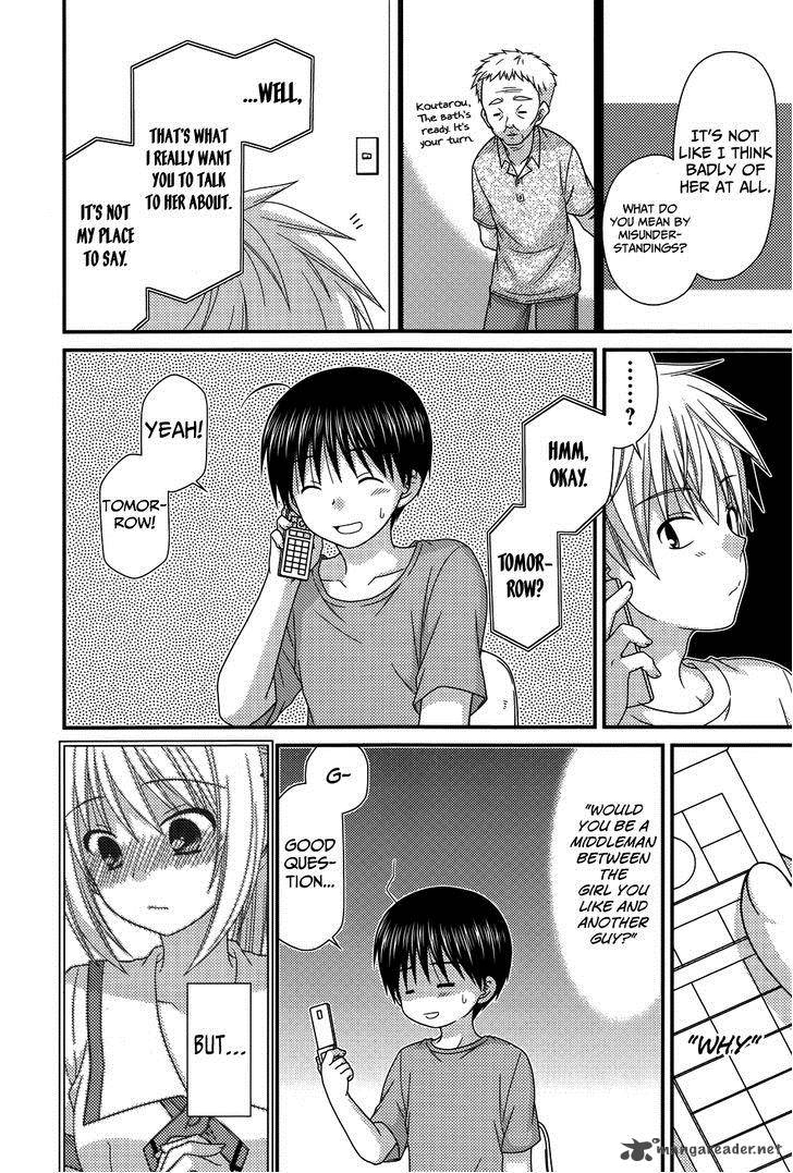 tonari_no_kashiwagi_san_63_10
