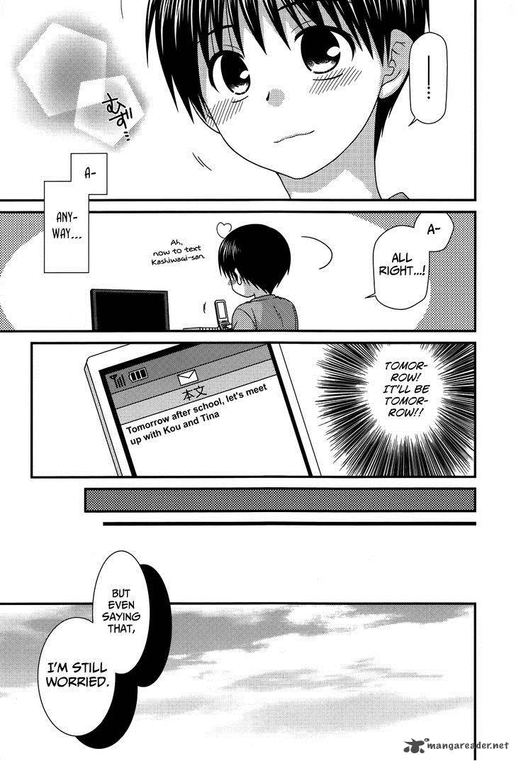 tonari_no_kashiwagi_san_63_11