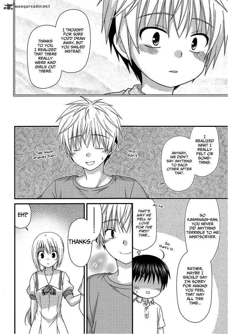 tonari_no_kashiwagi_san_63_22