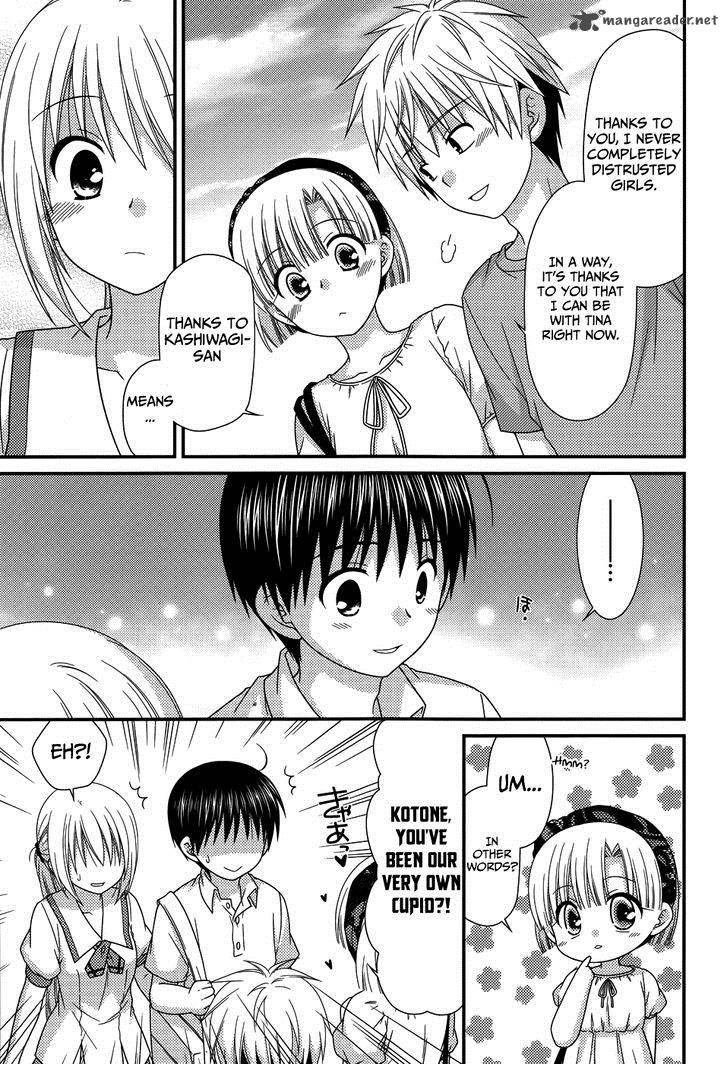 tonari_no_kashiwagi_san_63_23