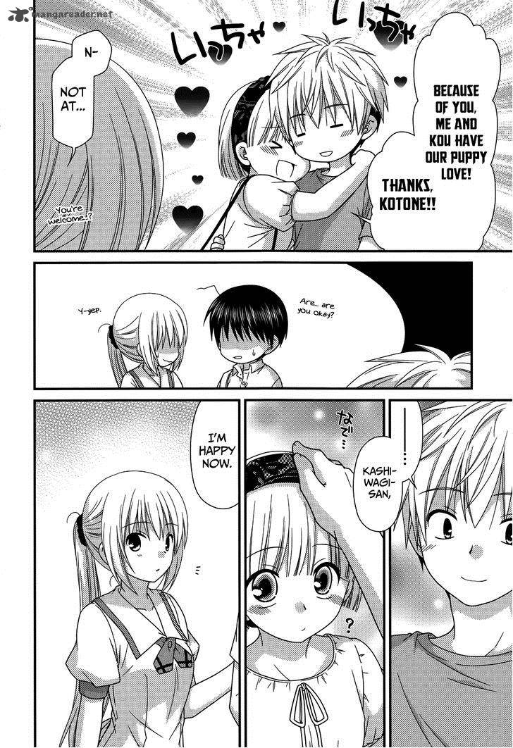 tonari_no_kashiwagi_san_63_24