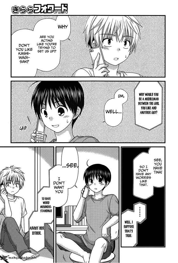 tonari_no_kashiwagi_san_63_9